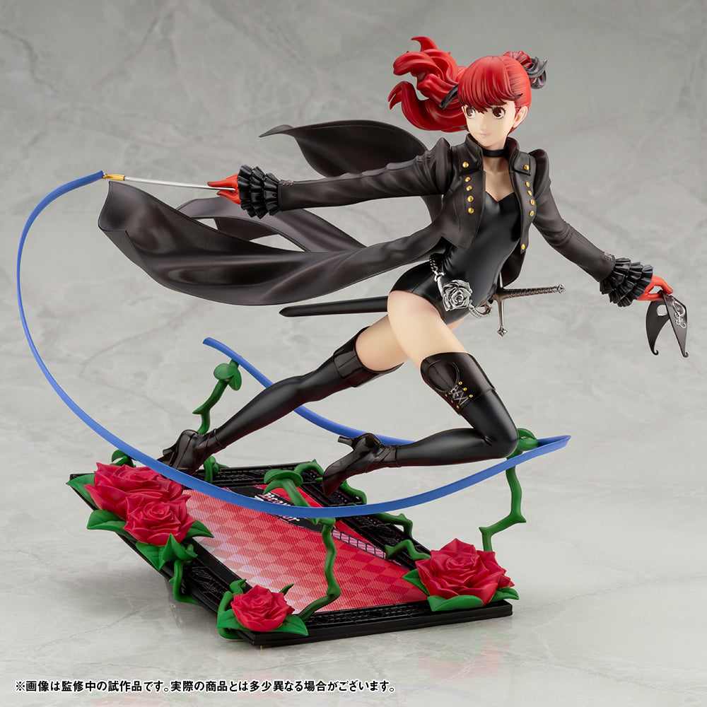 Kasumi Yoshizawa Phantom Thief ARTFX J