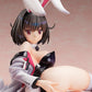 Kelly Bunny Ver.