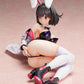 Kelly Bunny