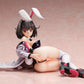 Kelly Bunny