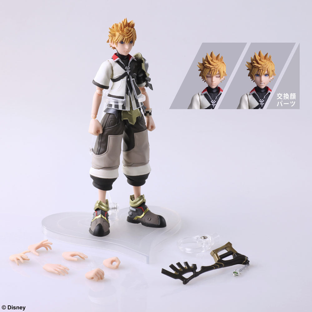 Kingdom Hearts III Bring Arts Ventus