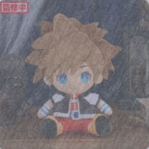 Kingdom Hearts Sora Big Plush