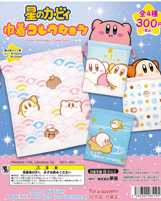 Kirby Purse Collection Capsule Toy (Bag)