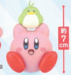 Kirby of the Stars Mascot Figure Vol. 6 Ver C