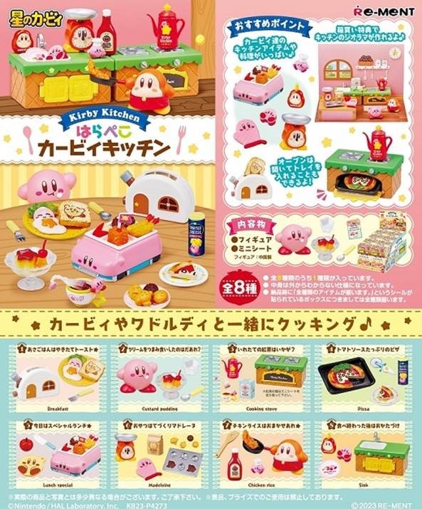 Kirby`s Dream Land Kirby Kitchen