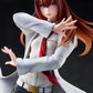 Kurisu Makise Lab Coat Style
