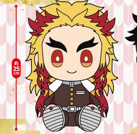 Kyojuro Rengoku Plush Furyu