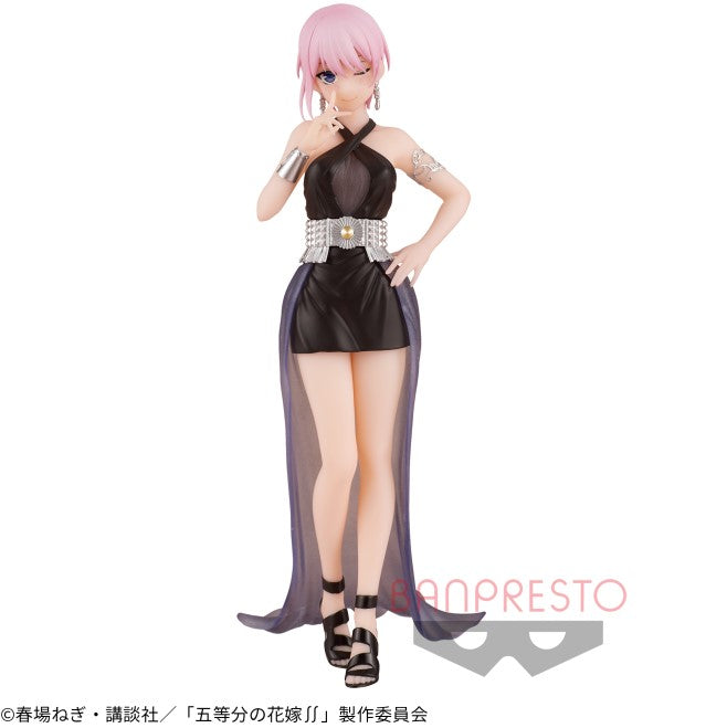 Kyunties Ichika Nakano