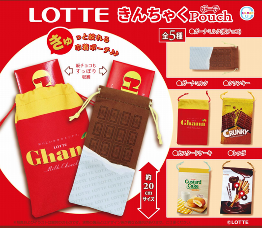 LOTTE Kinchaku Pouch Capsule Toy (Bag)