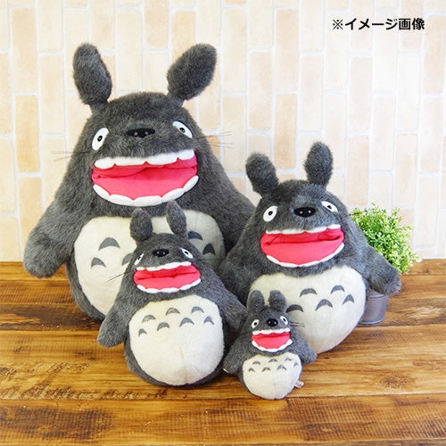 Totoro Barking Plush Sun Arrow