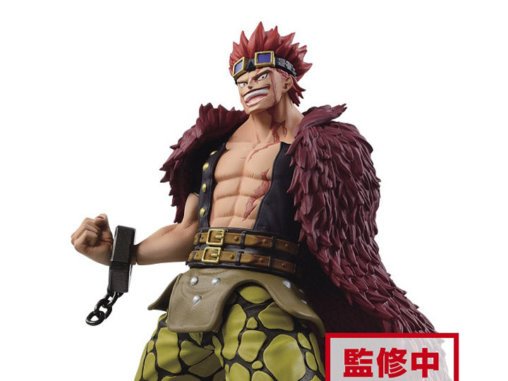 Log File Selection Worst Generation Vol 2 Eustass Kid