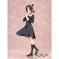 Love Is War Kyunties Kaguya Shinomiya