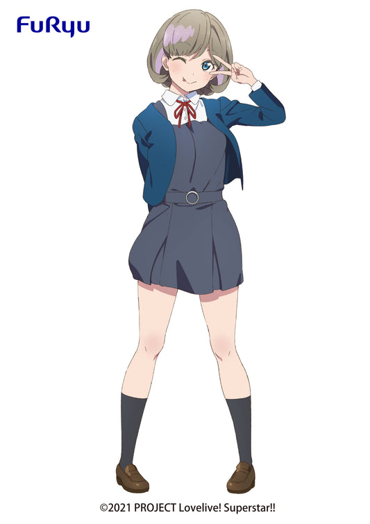 Love Live! Superstar!! Keke Tang