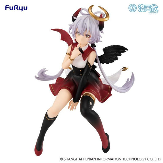 VSinger Luo Tianyi Fallen Angel Noodle Stopper