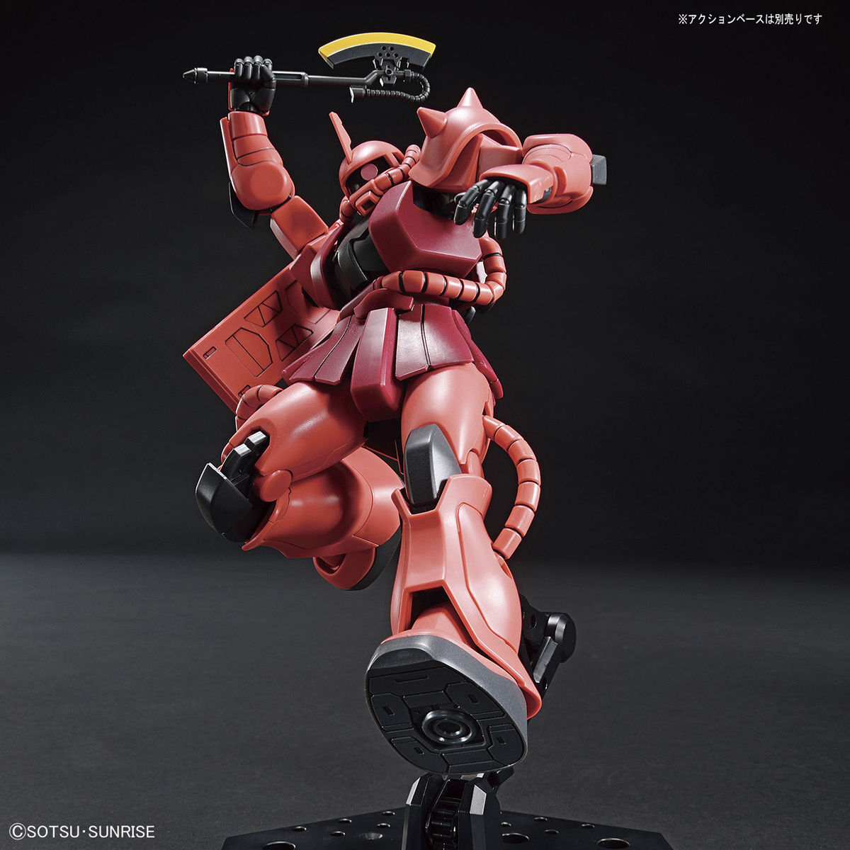 MS-06S ZAKU II