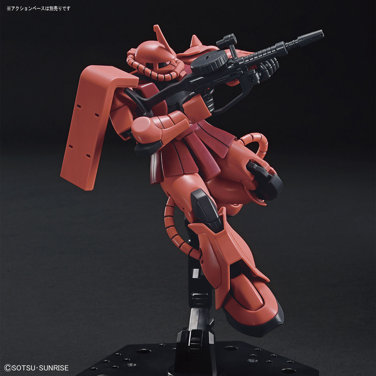 MS-06S ZAKU II