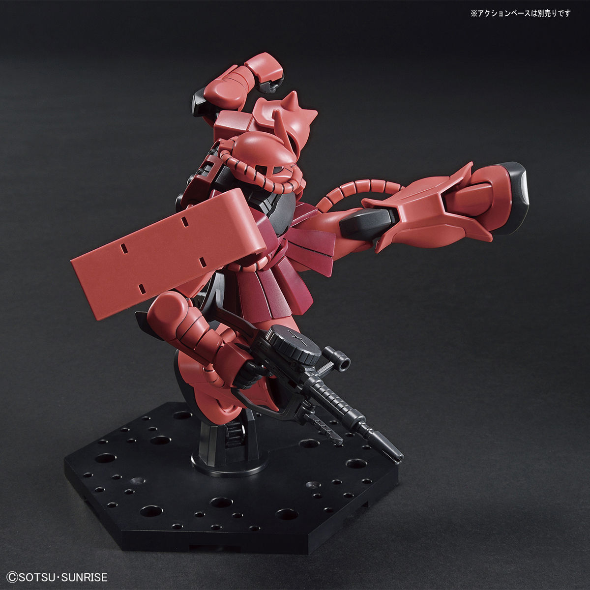 MS-06S ZAKU II