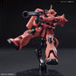 MS-06S ZAKU II
