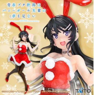 Mai Sakurajima Coreful Winter Bunny Ver