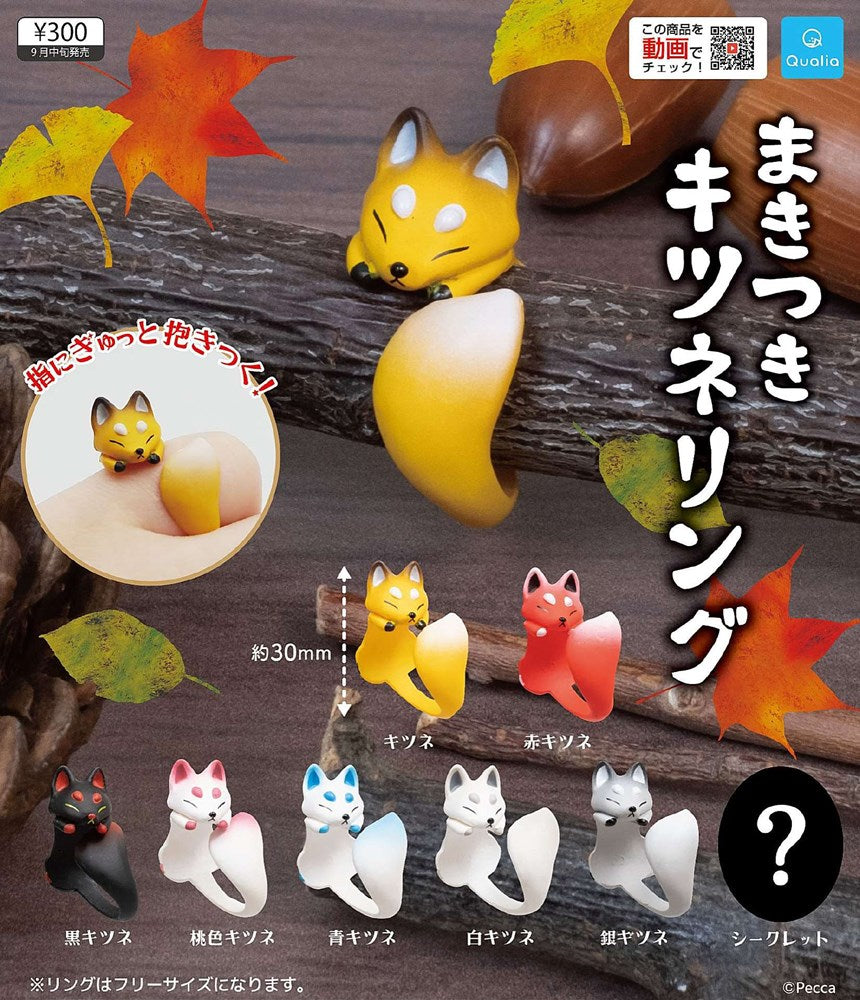 Makitsuki Fox Ring Capsule Toy (Bag)