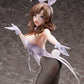 Mamako Oosuki Bunny