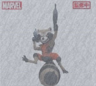 Marvel Comics Guardians of the Galaxy Rocket