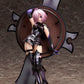 Stronger Shielder Mash Kyrielight