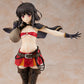 Megumin Light Novel Band of Thieves