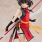 Megumin Light Novel China Dress