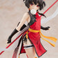 Megumin Light Novel China Dress