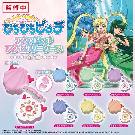 Mermaid Melody Pichi Pichi Pitch Aqua Pitch Pendant Capsule Toy (Bag)