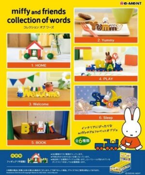 Taito Kuji - Going out with Miffy