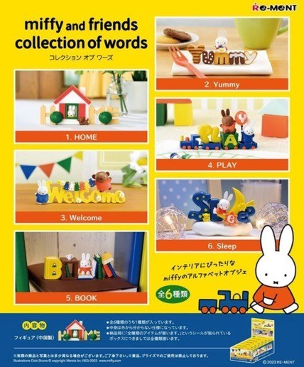 Miffy and Friends Collection of Words