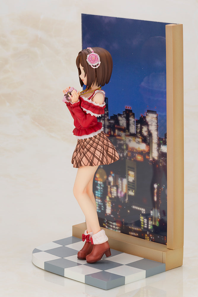 Miku Maekawa Off Stage