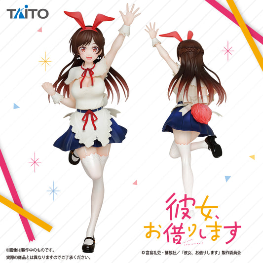 Mizuhara Chizuru Coreful Bunny Ver