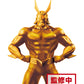 My Hero Academia Age of Heroes All Might Special Ver. A