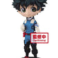 My Hero Academia Q Posket Izuku Midoriya B