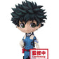 My Hero Academia Q Posket Izuku Midoriya B
