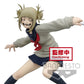 My Hero Academia The Evil Villains Vol.3 Himiko Toga