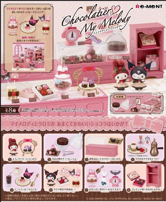 My Melody Chocolatier My Melody