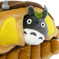 My Neighbor Totoro Cat Bus House Medium