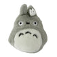 My Neighbor Totoro Gamaguchi Large Totoro