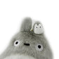 My Neighbor Totoro Gamaguchi Large Totoro