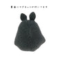My Neighbor Totoro Mini Magnet Large Totoro DGY