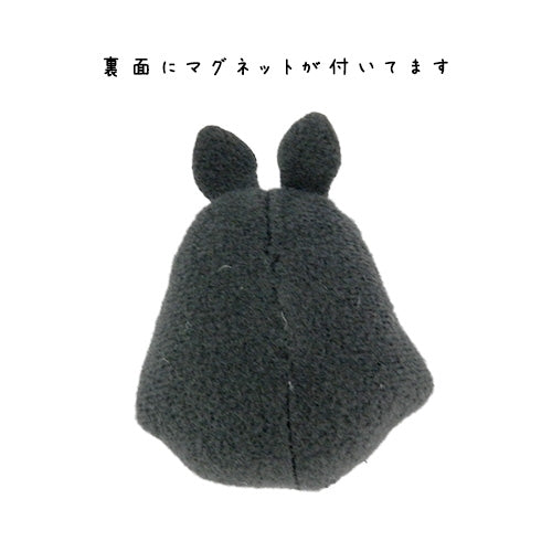 My Neighbor Totoro Mini Magnet Large Totoro DGY