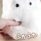 My Neighbor Totoro Nakayoshi Small Totoro