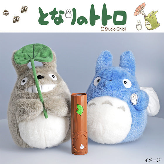 My Neighbor Totoro Oikakekko Medium Totoro – Animeworks B2B