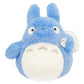My Neighbor Totoro Oikakekko Medium Totoro