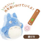 My Neighbor Totoro Oikakekko Medium Totoro