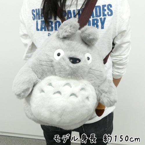My Neighbor Totoro Rucksack Large Totoro Grey L
